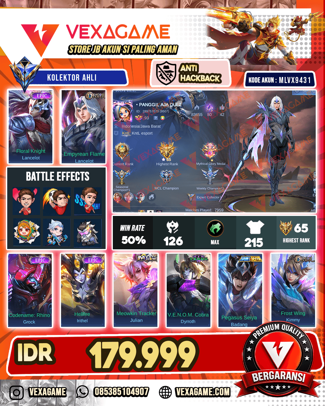 Lancelot Dragon Tamer X Lancelot Epic