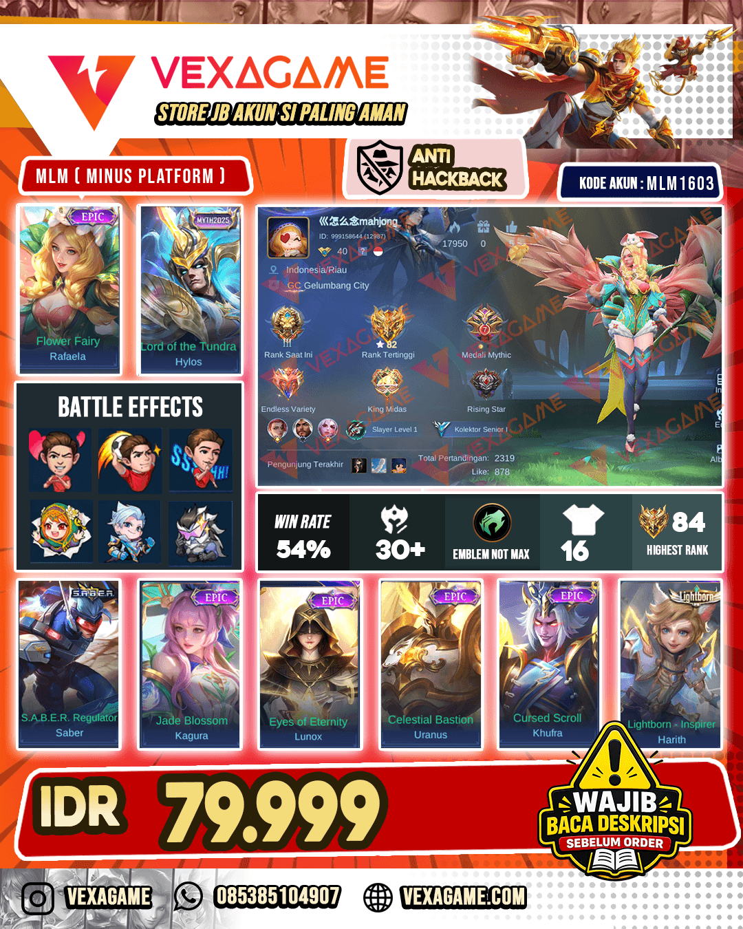 Rafaela Epic | Hylos MYTH