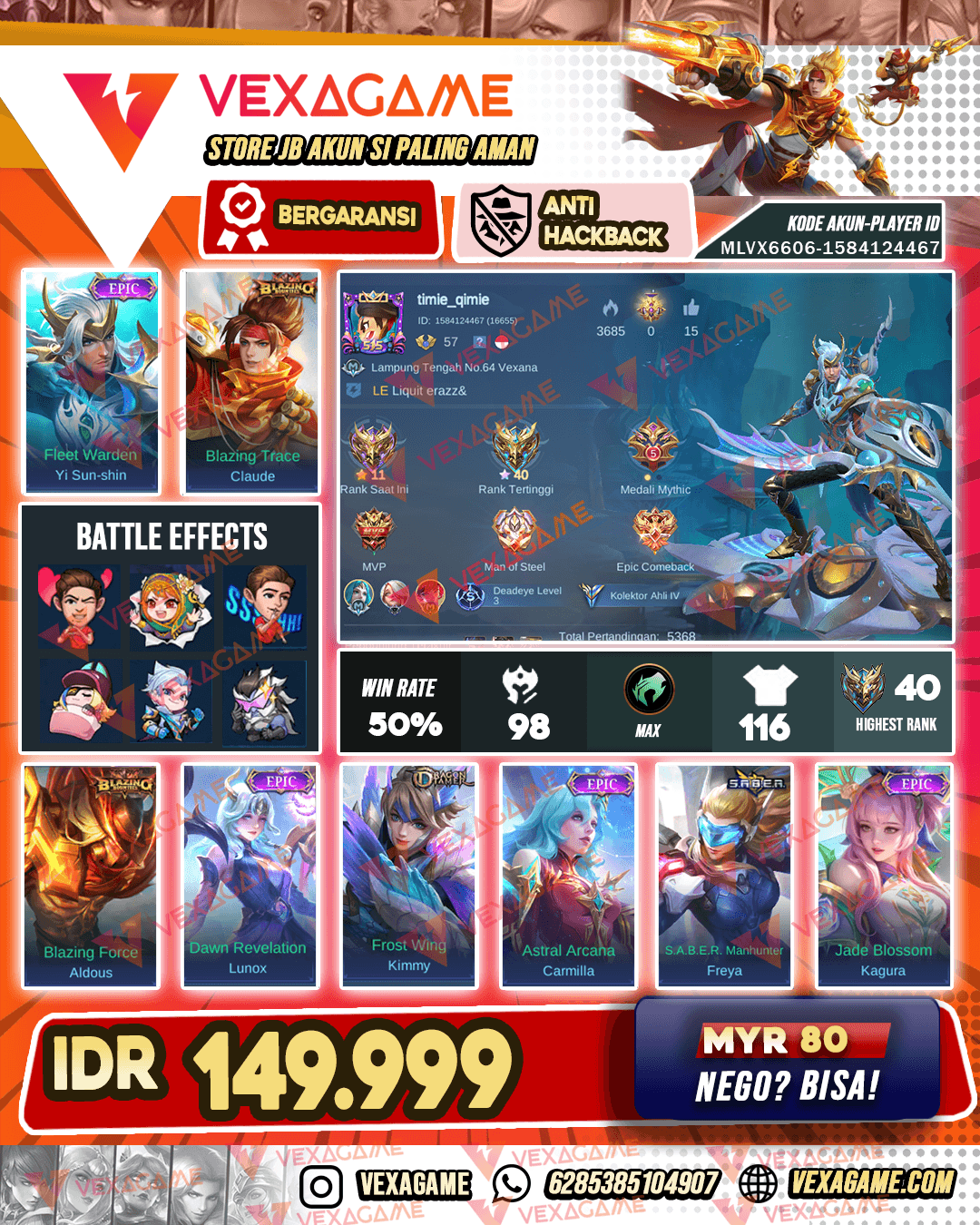 YSS epic | Claude Blazing | Emblem Max