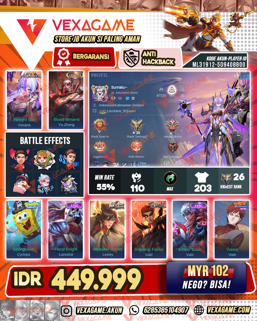 Vexana Aspirants | Yu Zhong Collector | Emblem MAX