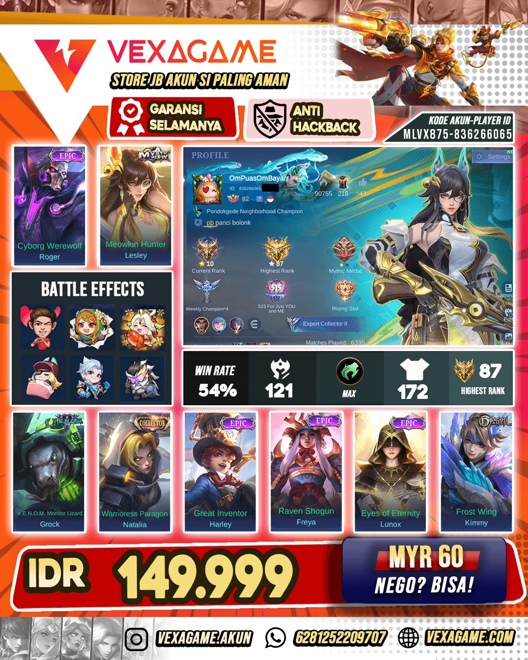 Lesley Miaw Murah | Emblem MAX