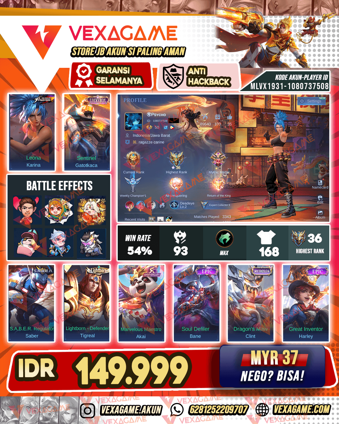 Gatotkaca Luckybox