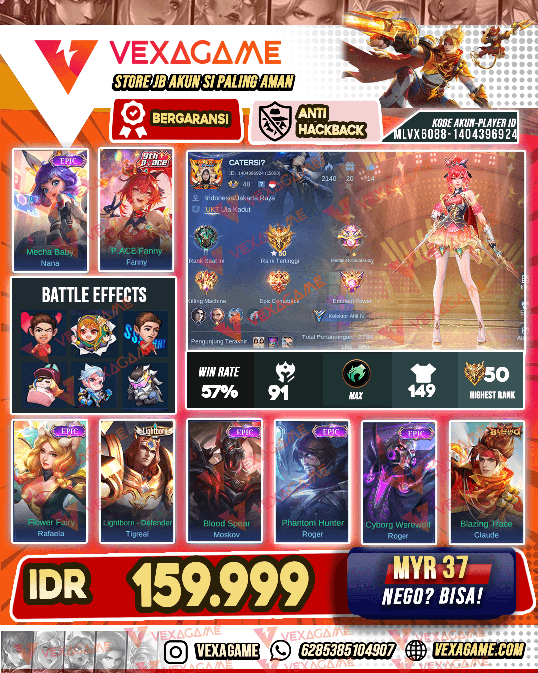 Fanny Pace | Nana Epic| Emblem Max