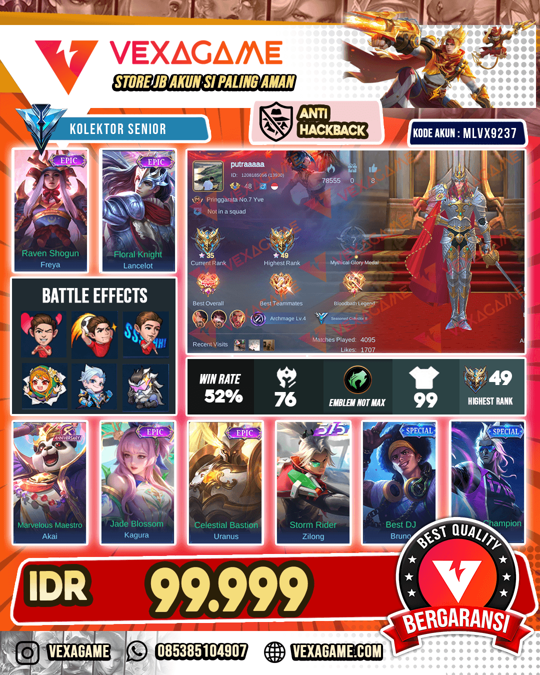 Freya Epic | Lancelot Epic