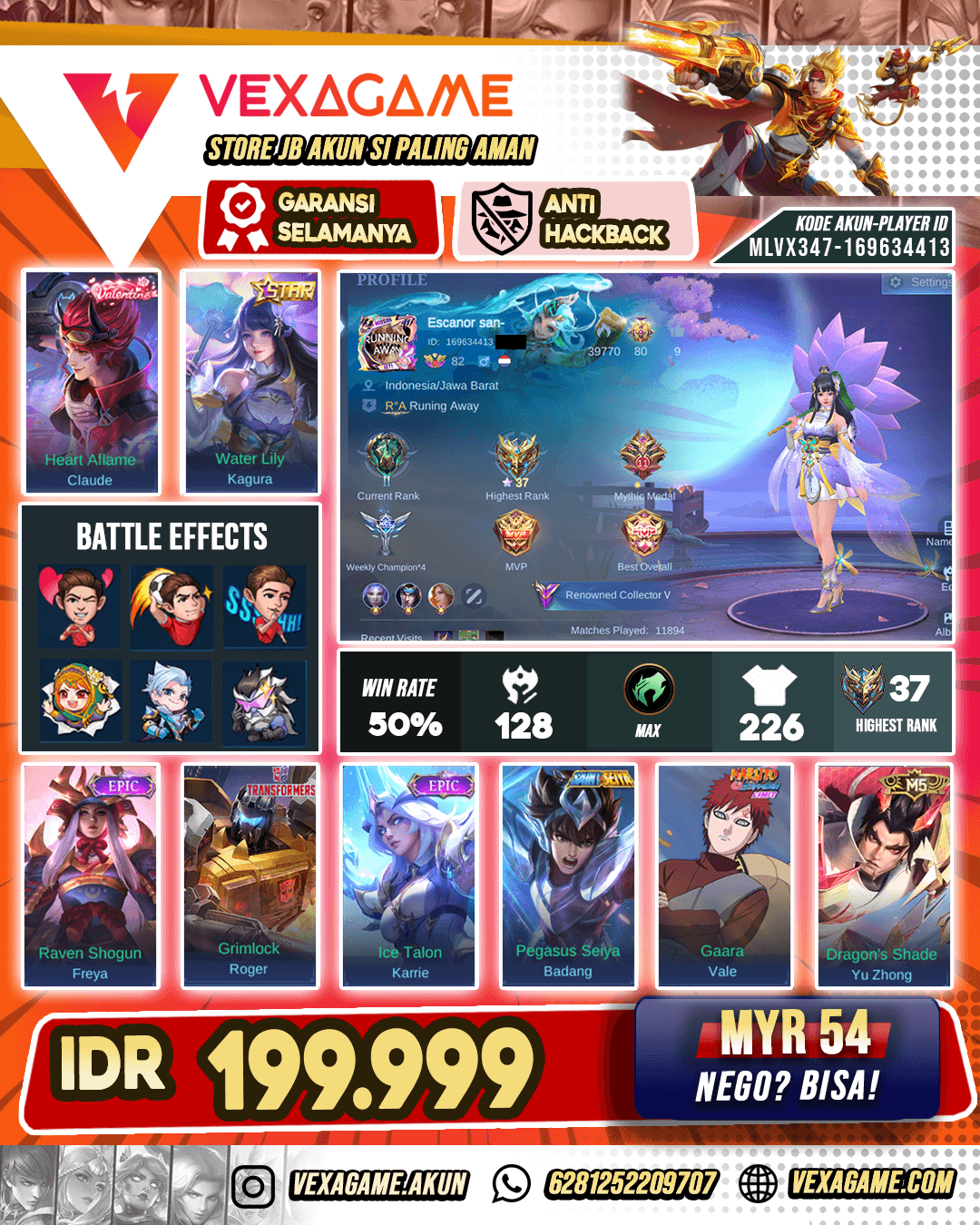 Kagura Water Lily Murah