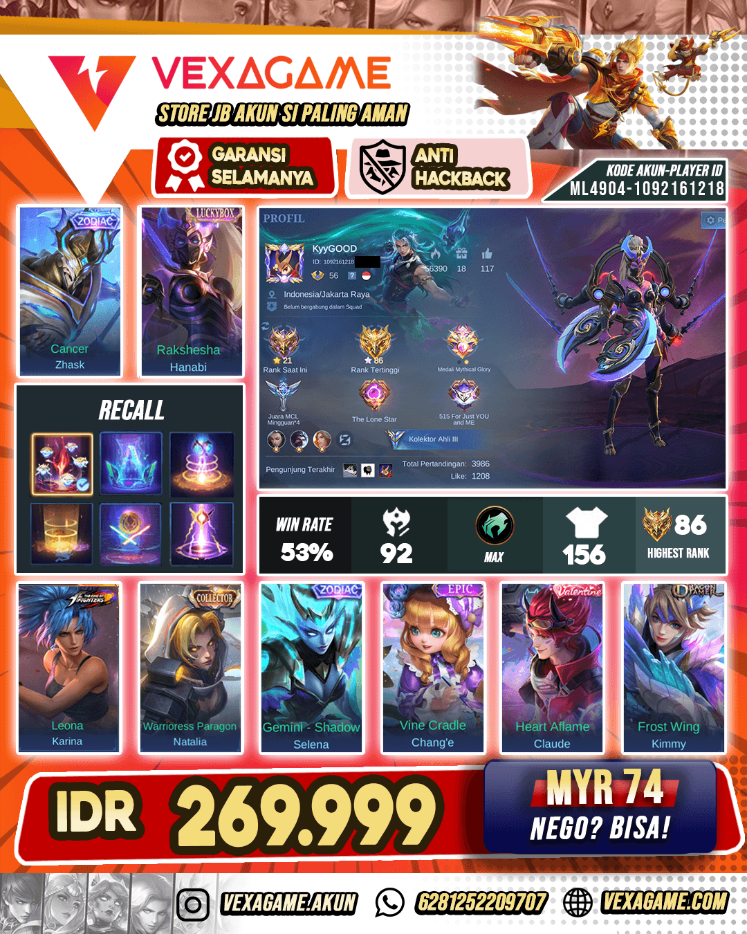 Hanabi Luckybox Murah