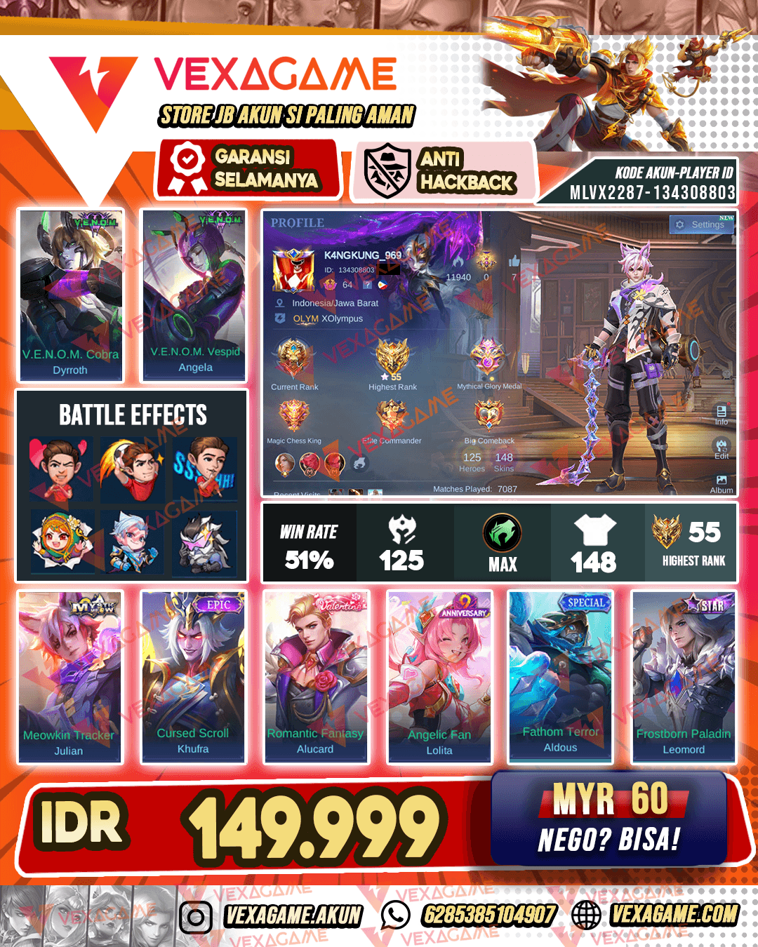 Julian Meow | Emblem MAX