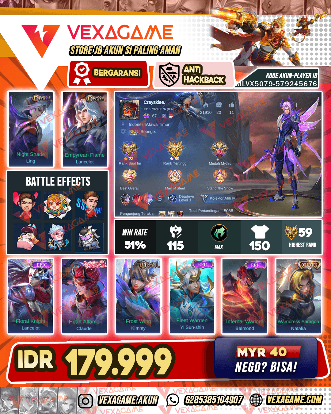 Ling Dragon Tamer X Lancelot Dragon Tamer | Emblem MAX