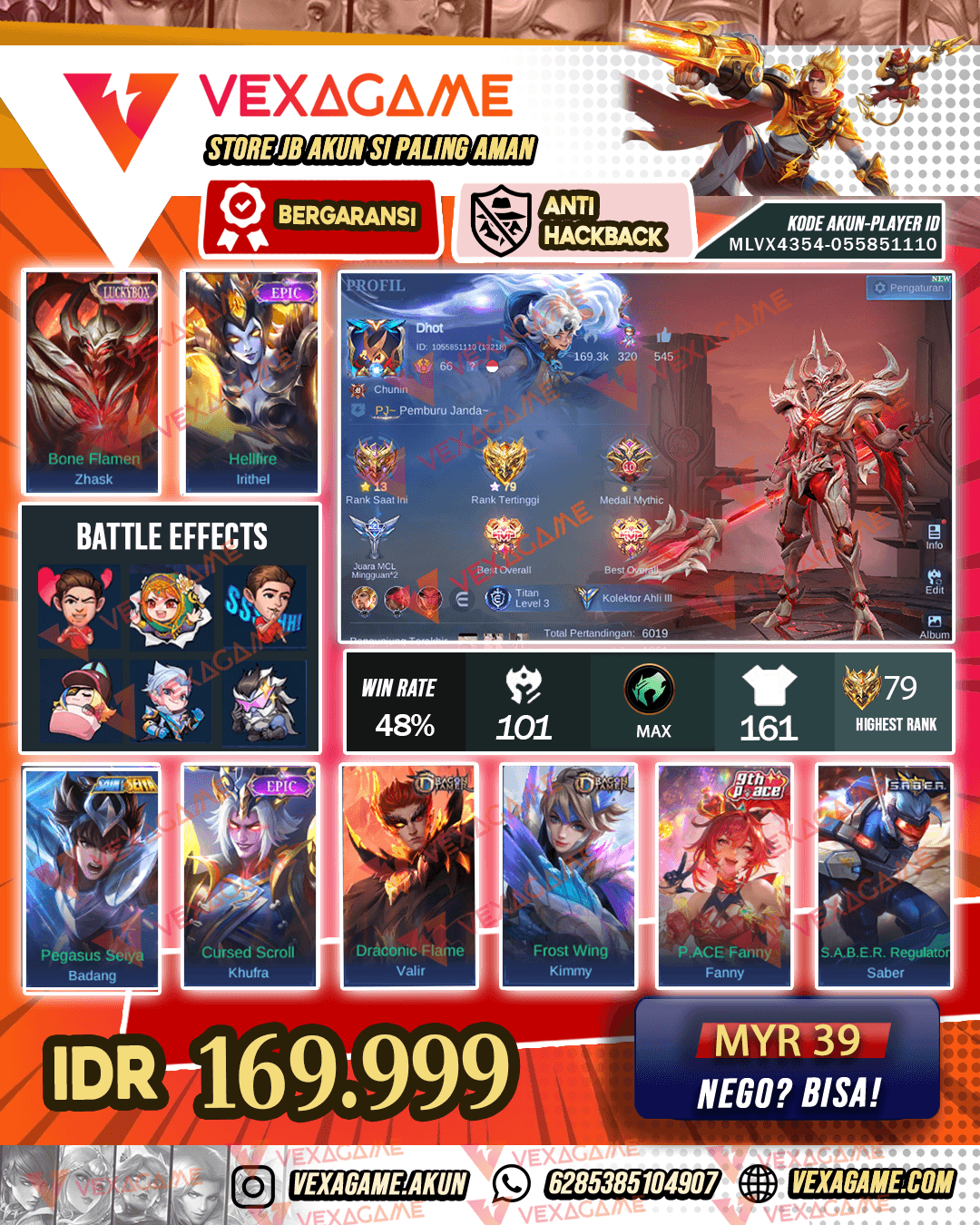 Zhask LuckyBox | Irithel Epic