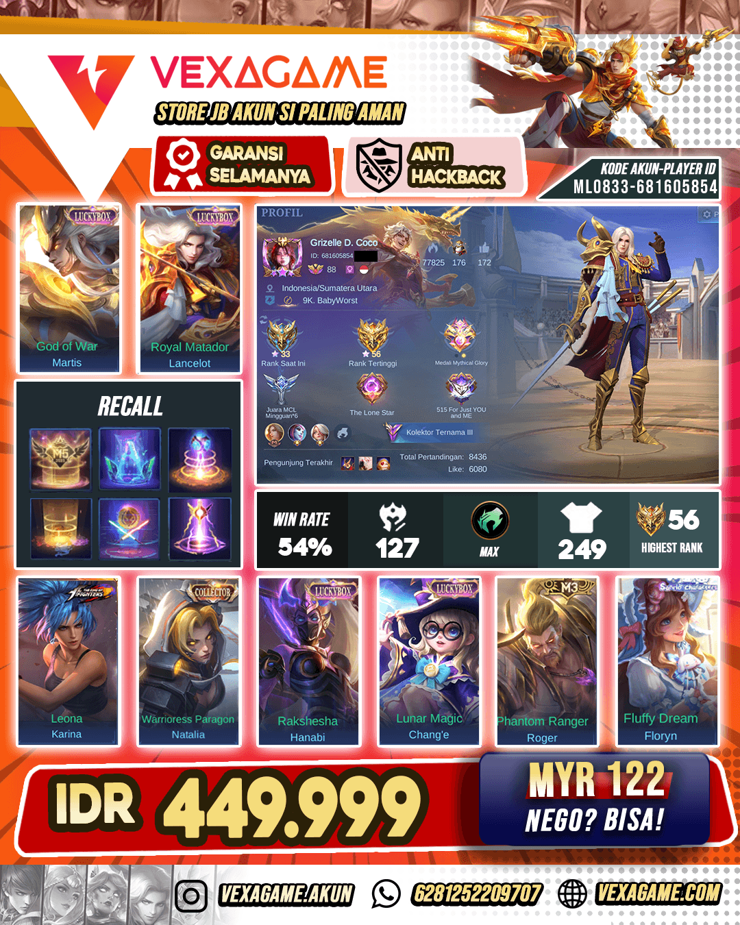 Lancelot Luckybox