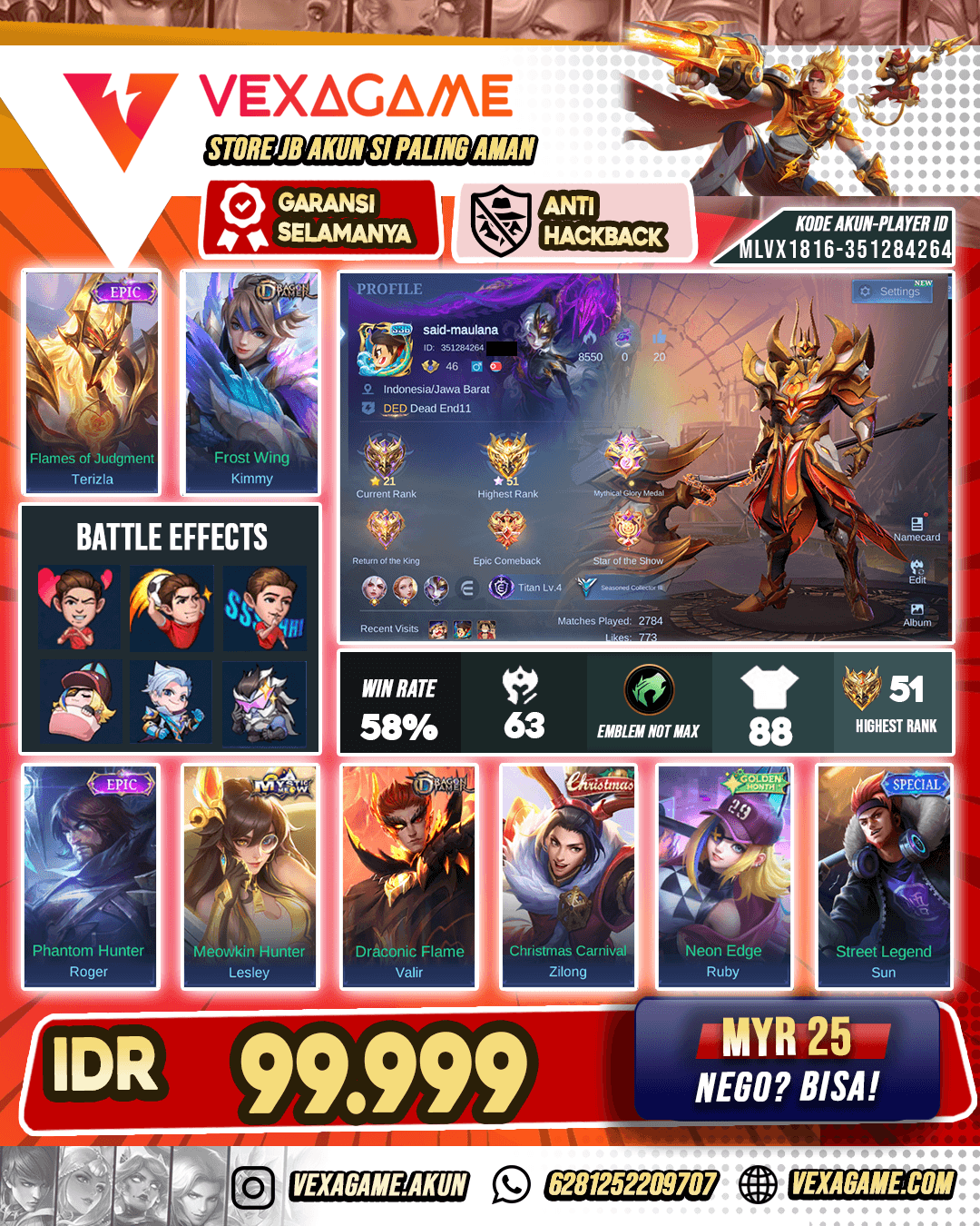Terizla Epic X Kimmy Dragon Tamer | Ex Glory