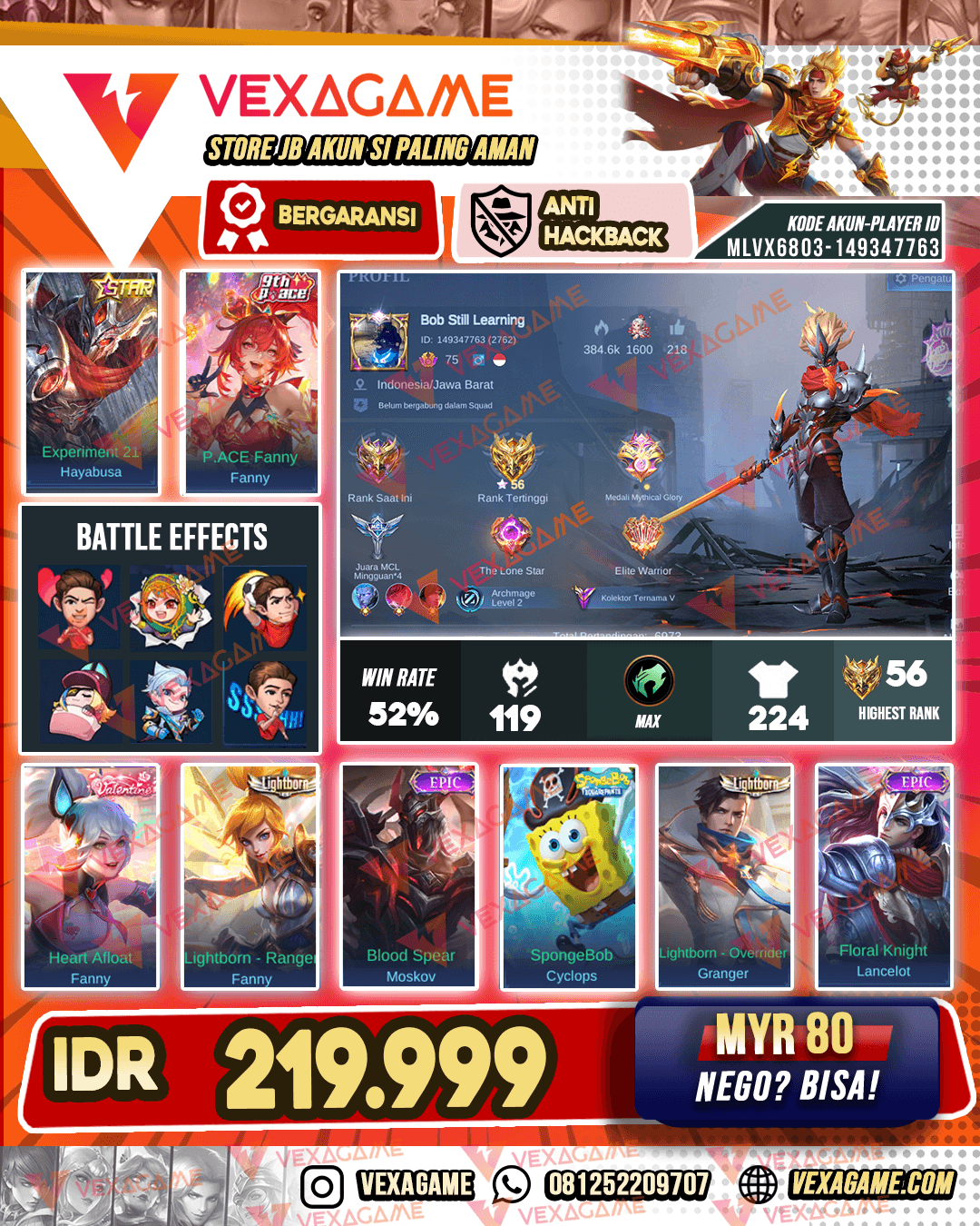 Hayabusa Star | Fanny Pace | Emblem Max