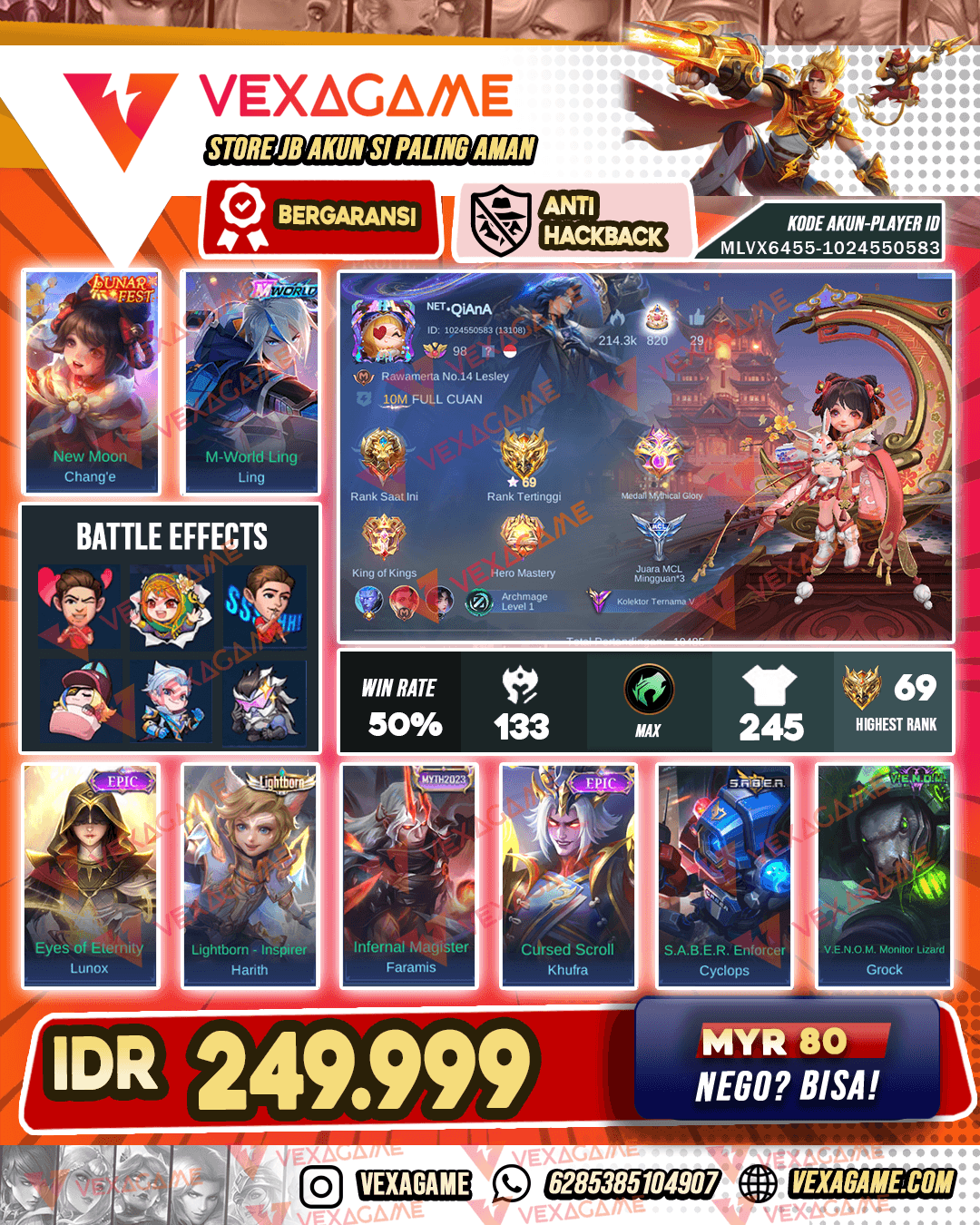 Change Lunar Fest X Ling M World | Emblem MAX & Hero MAX
