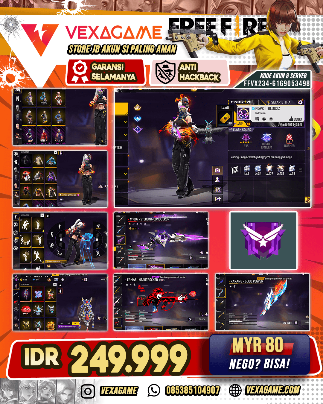 Vault 200++ EVO SG Lv 6