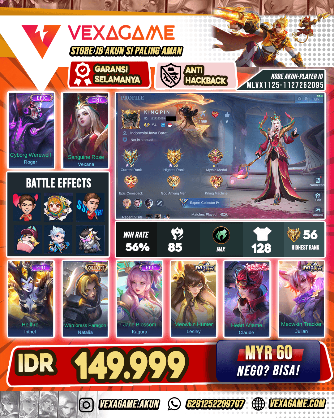 Vexana Epic