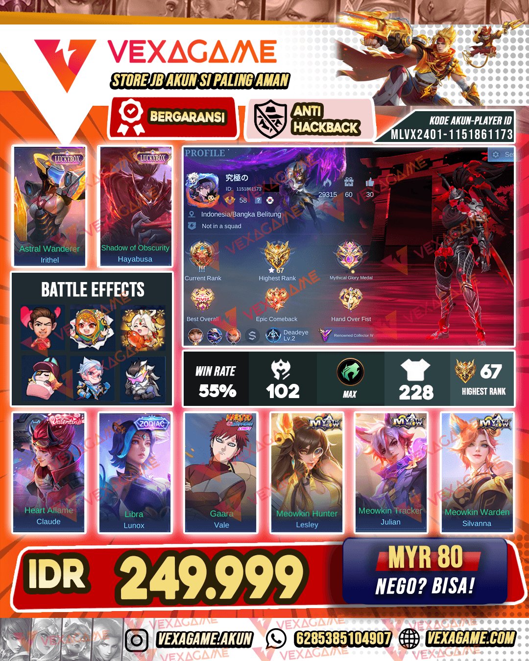 Hayabusa Ft Irithel Luckybox