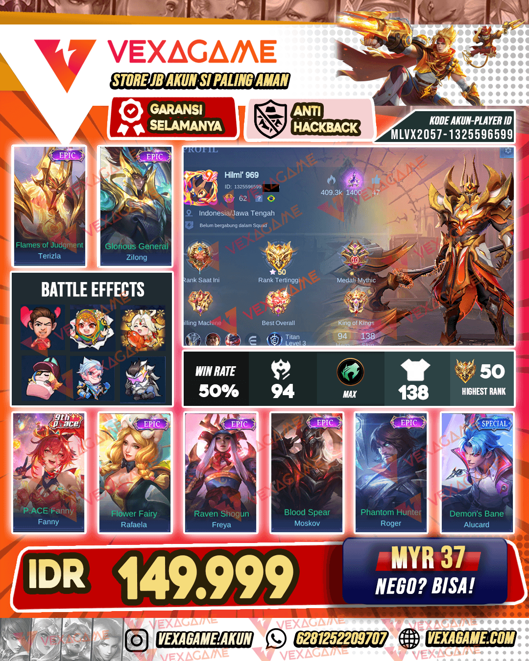 Terizla Epic | Emblem MAX