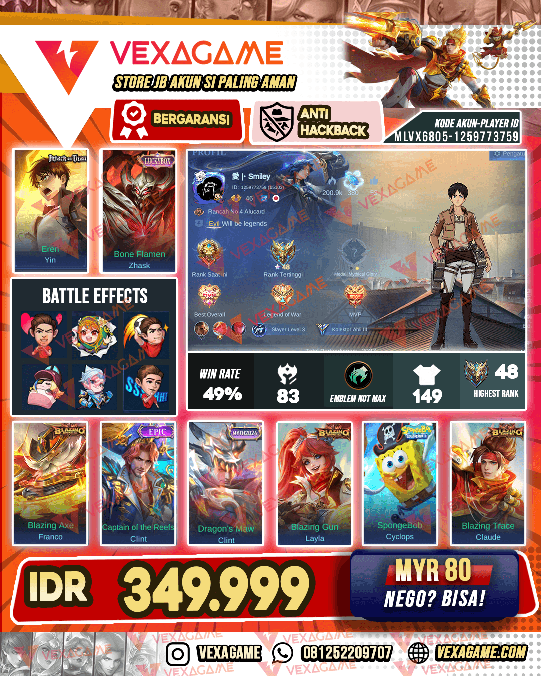 Yin AOT | Zhask Luckybox