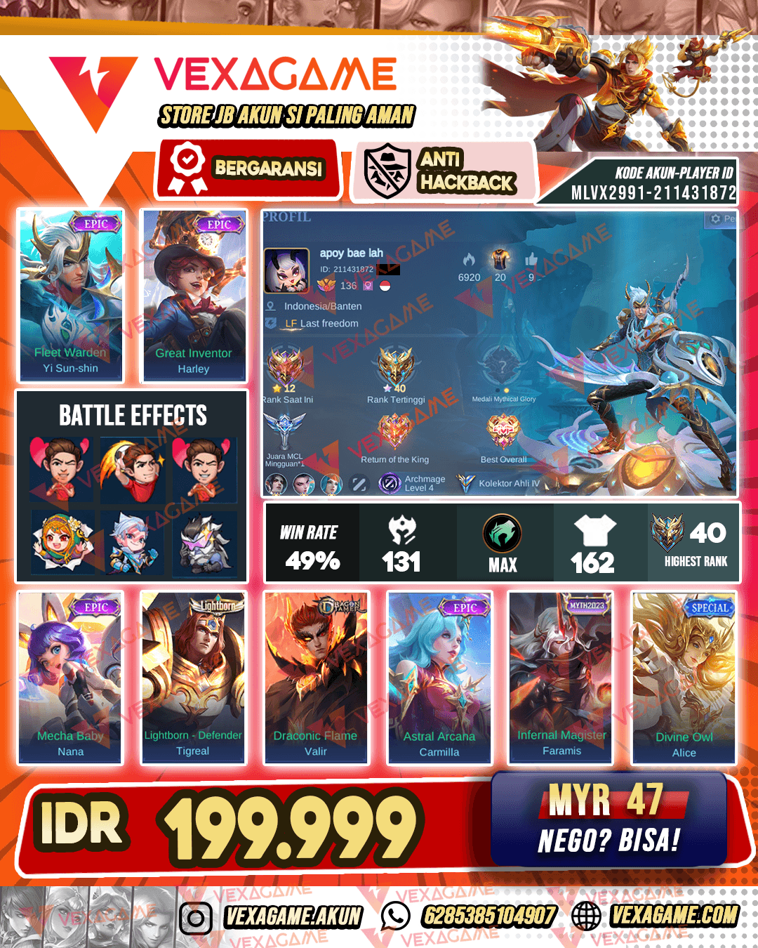 Yss Epic | Emblem + Hero MAX