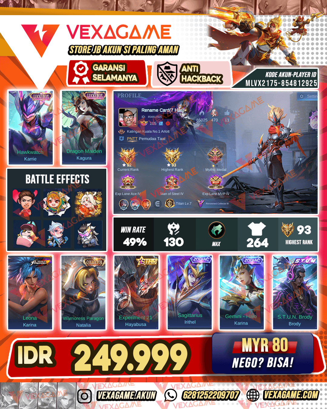 Beody Stun | Emblem + Hero MAX