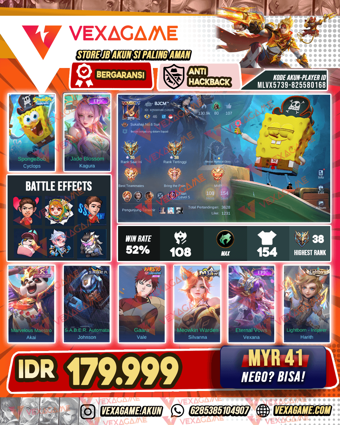 Cyclops Spongebob X Kagura Epic | Emblem MAX