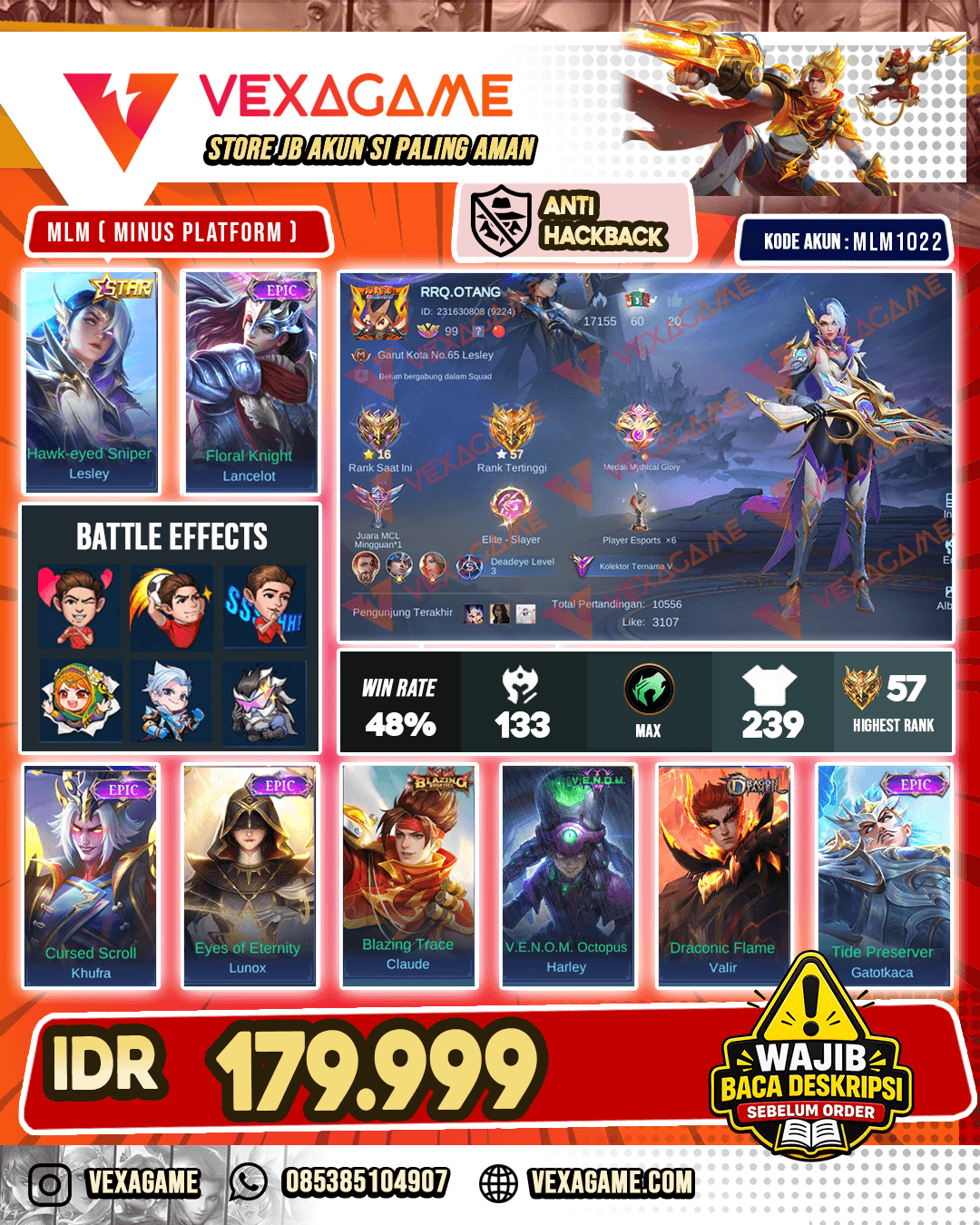 Lesley Annual Star | Lancelot Epic
