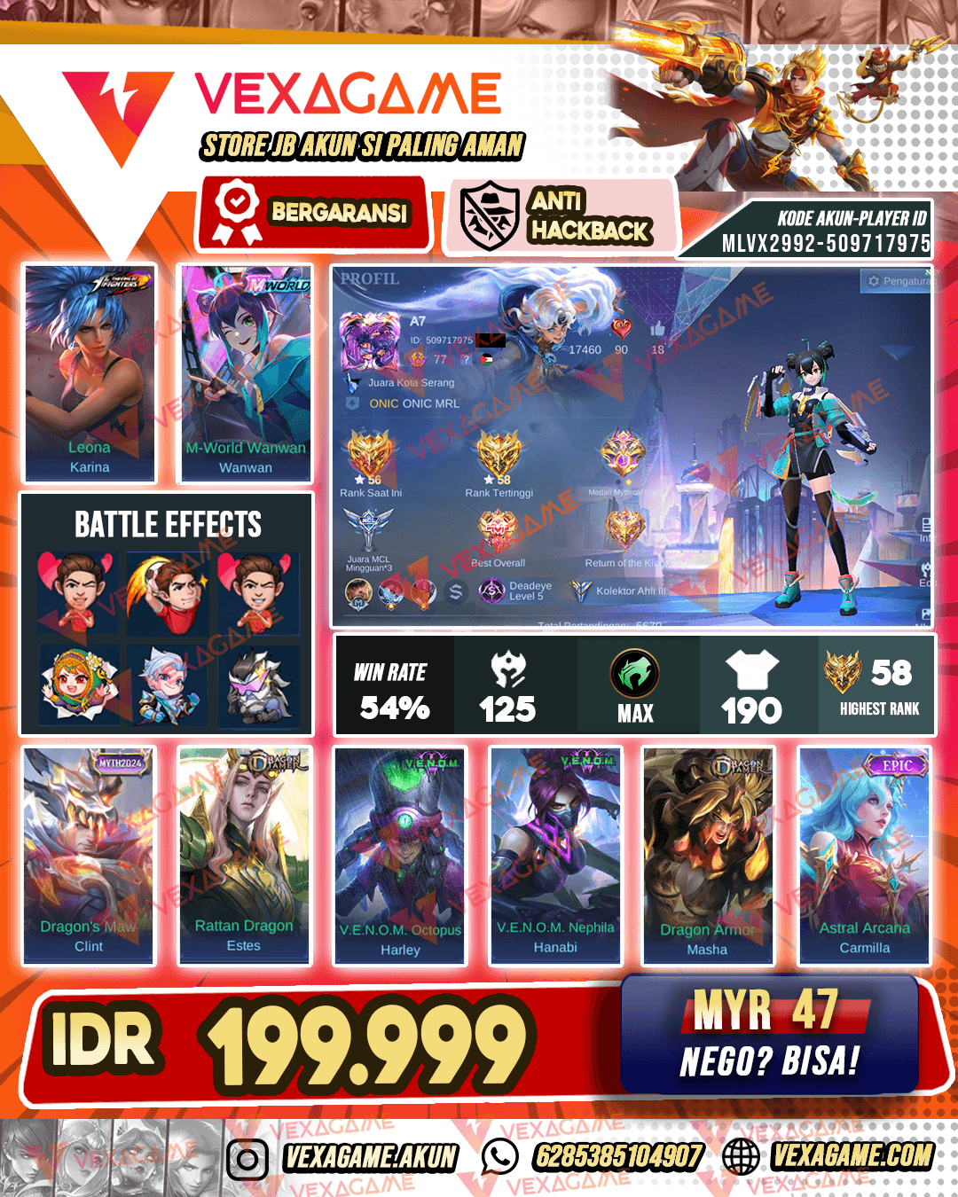 Wan Wan M.World | Emblem MAX