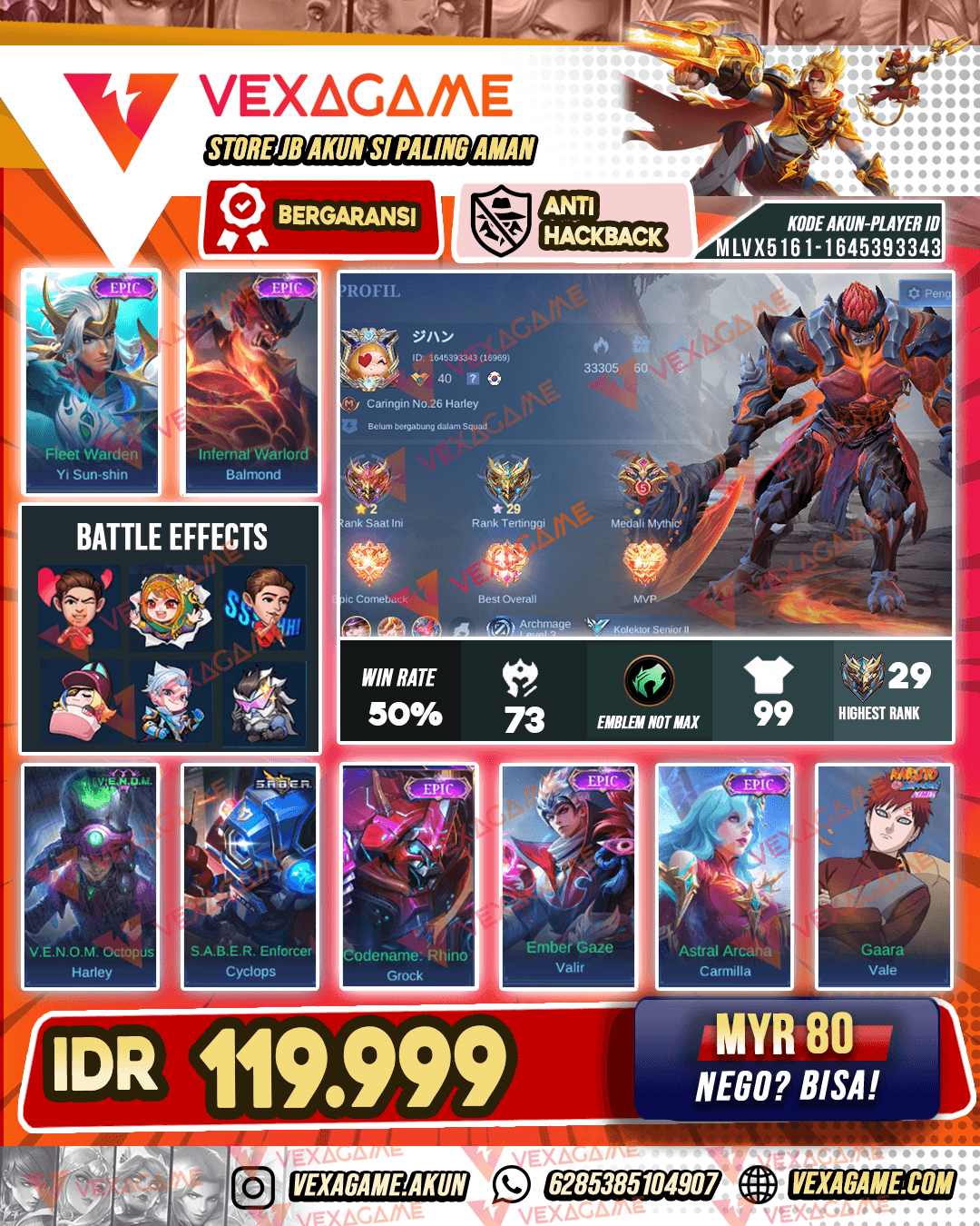 Balmond Epic