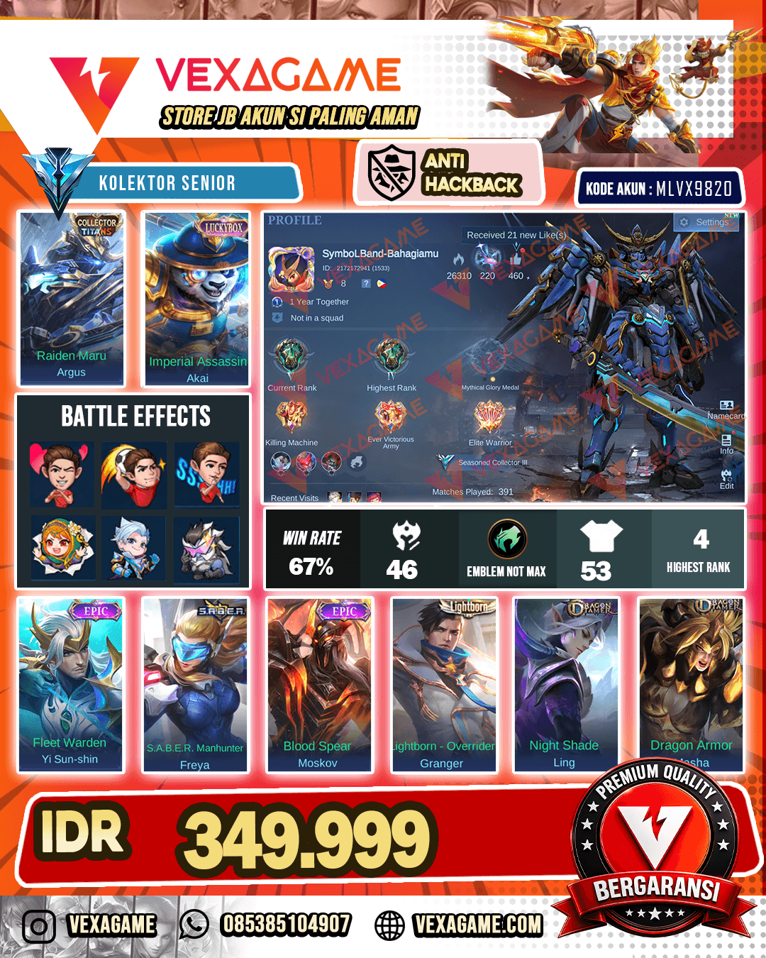 Argus Collector | Akai Luckybox