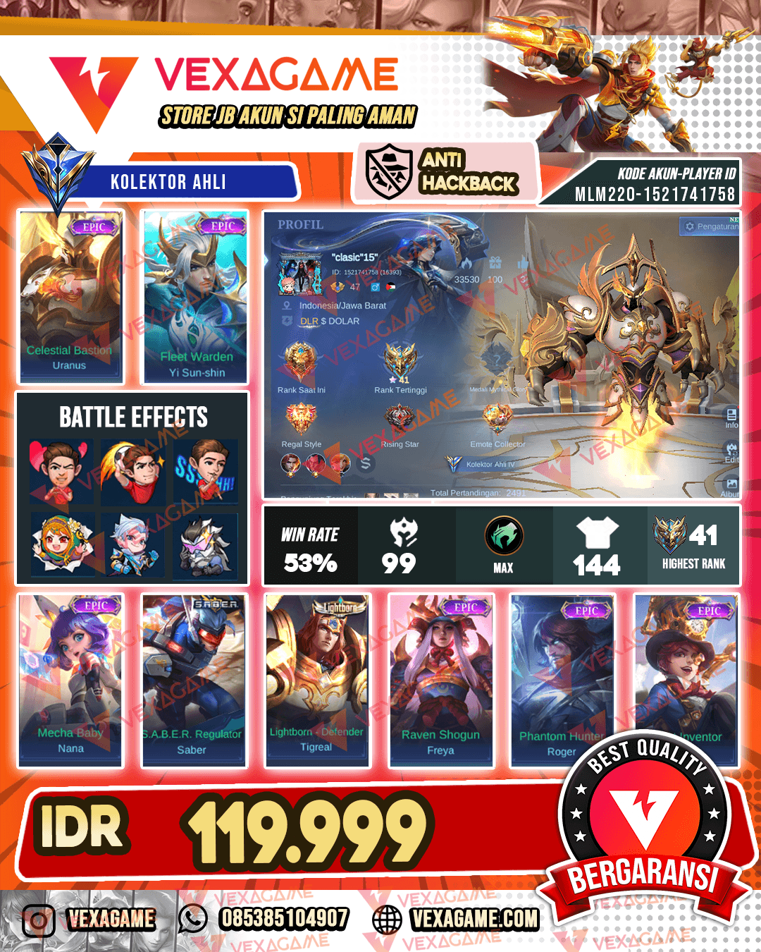Uranus Epic | YSS Epic | Emblem MAX