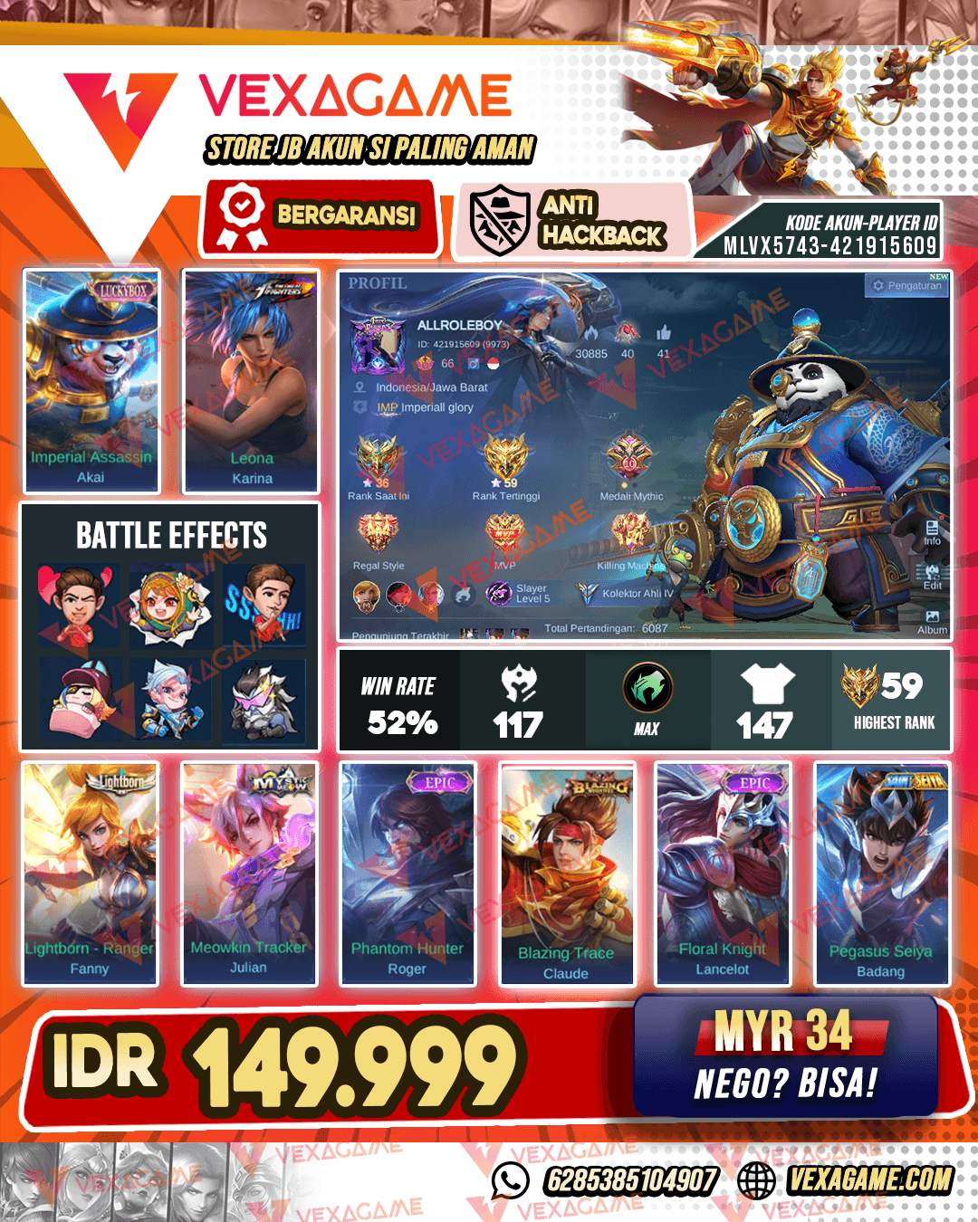Akai Luckybox | Badang Saint Seiya | Emblem MAX