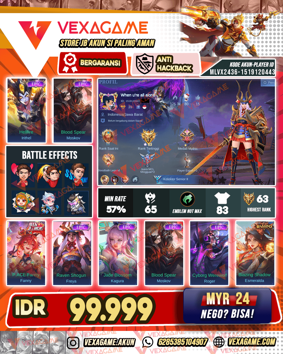 Moskov Epic X Irithel Epic | Emblem MAX