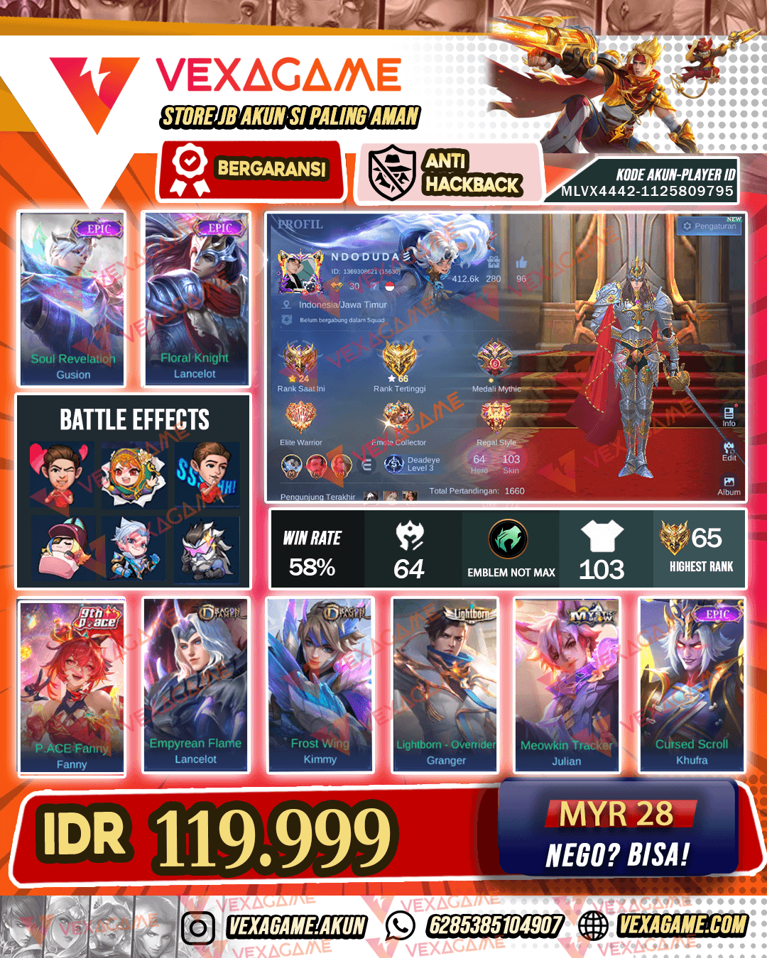 Gusion Epic | Lancelot Epic