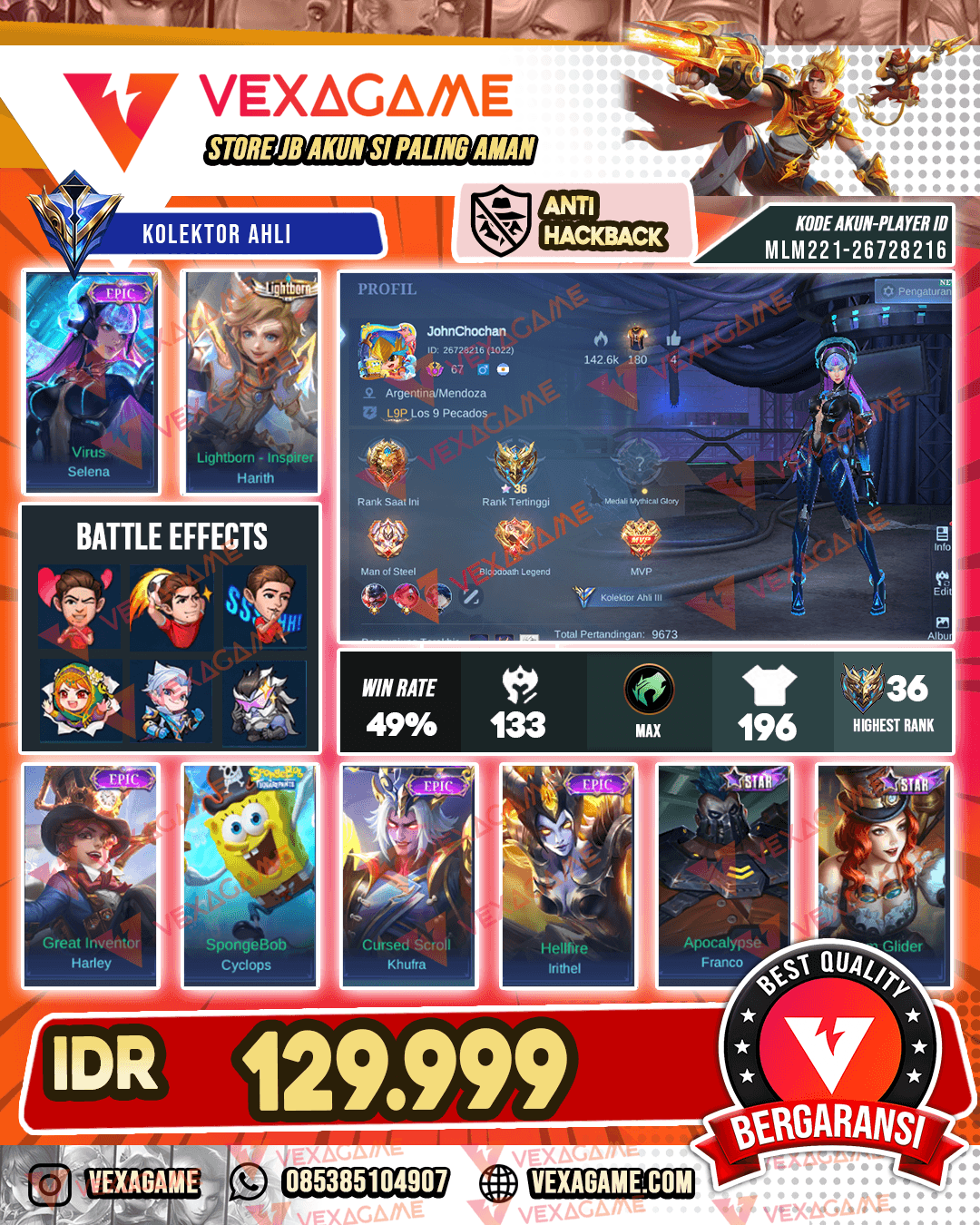 Selena virus | Harith Lightborn | Emblem MAX