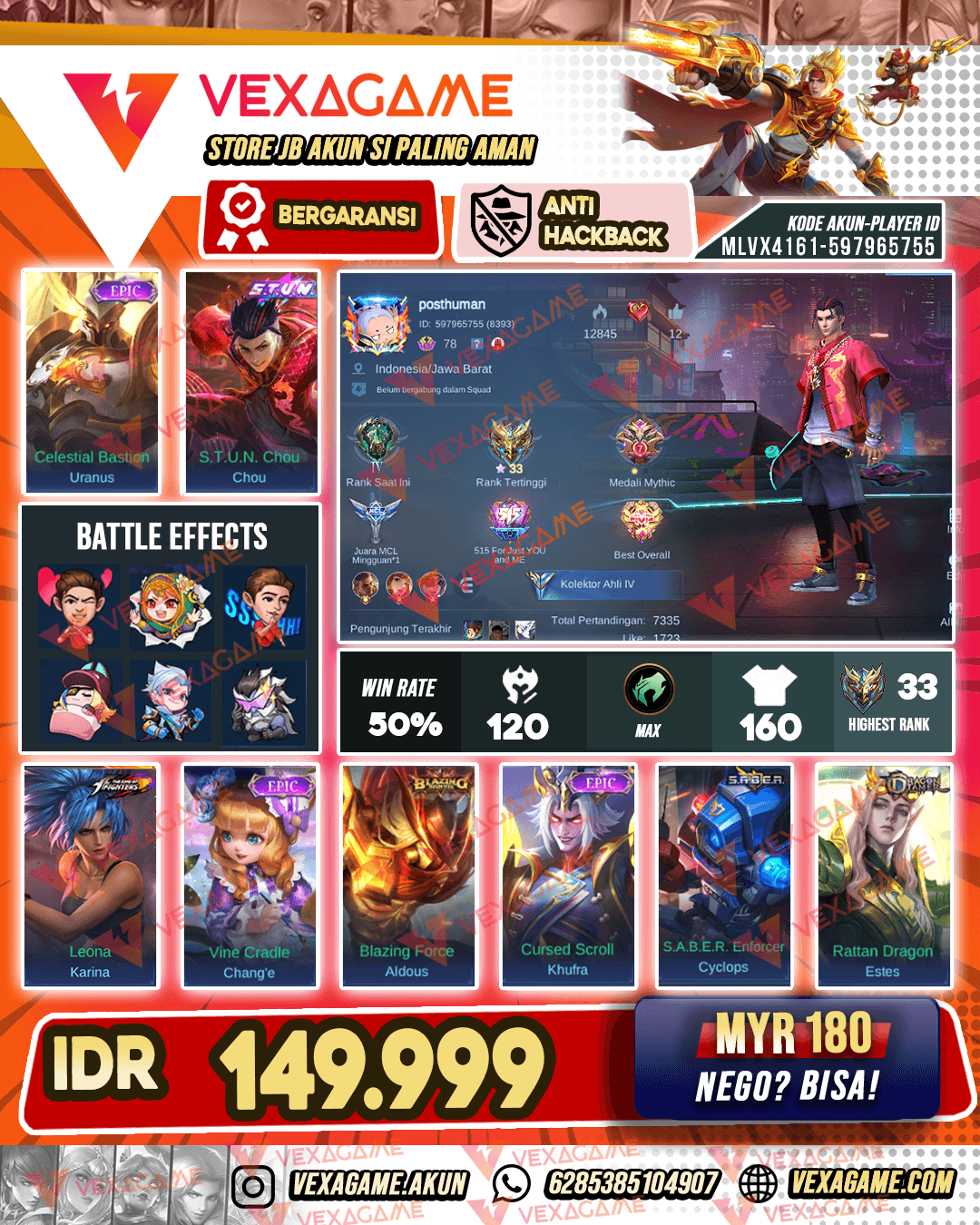 Chou Stun | Emblem MAX