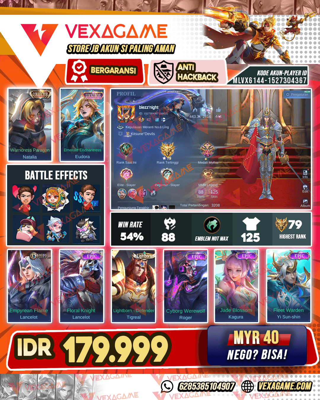 Lancelot Epic X Lancelot Dragon Tamer X Eudora Luckybox