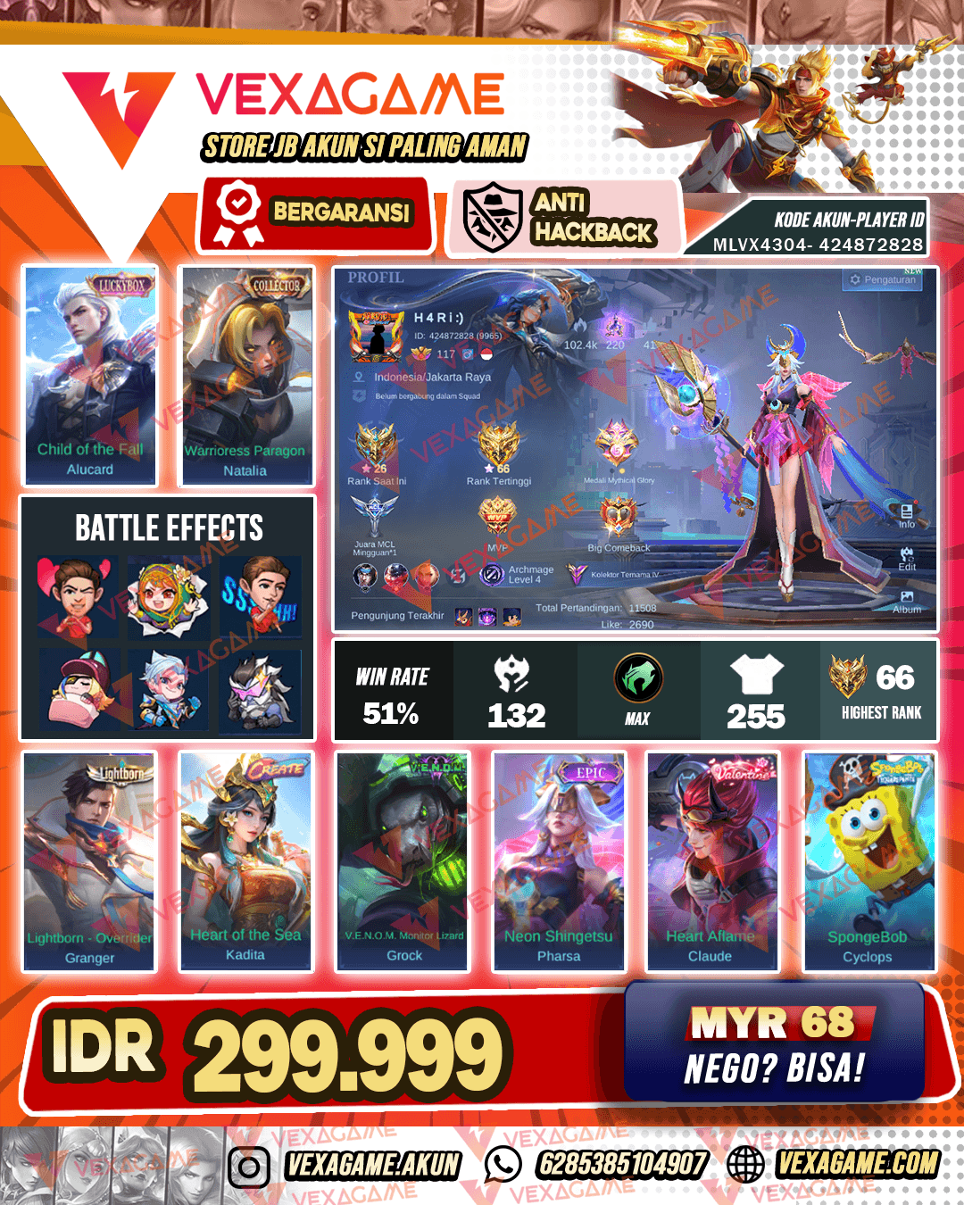 Alucard Luckybox | Emblem MAX & Hero MAX