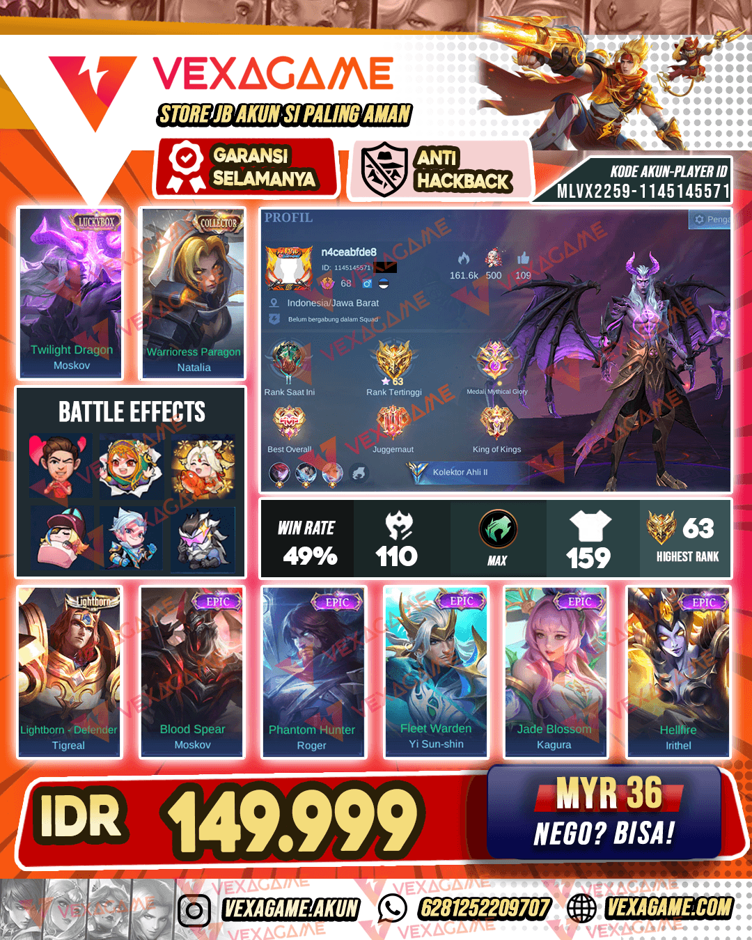 Moskov Luckybox | Emblem MAX