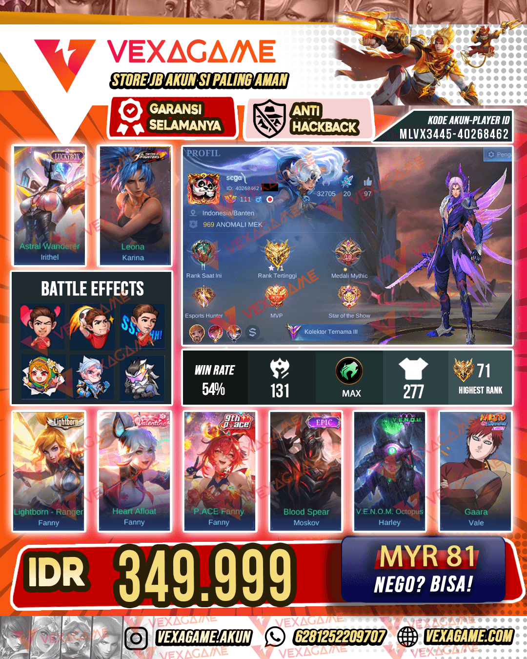 Irithel Luckybox X Fanny P ACE | Emblem MAX & Emblem MAX