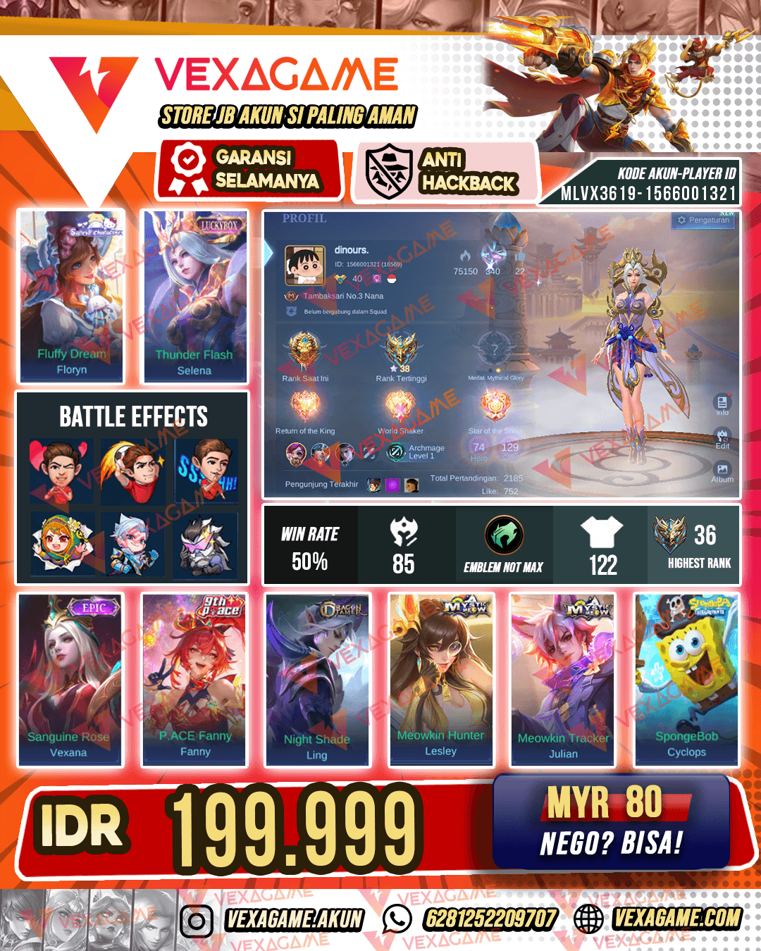 Selena Luckybox