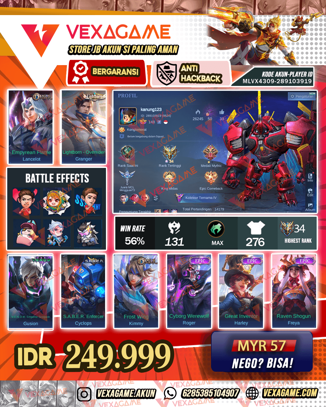 Lancelot Dragon Tamer X Granger Lightborn | Emblem MAX & Hero MAX