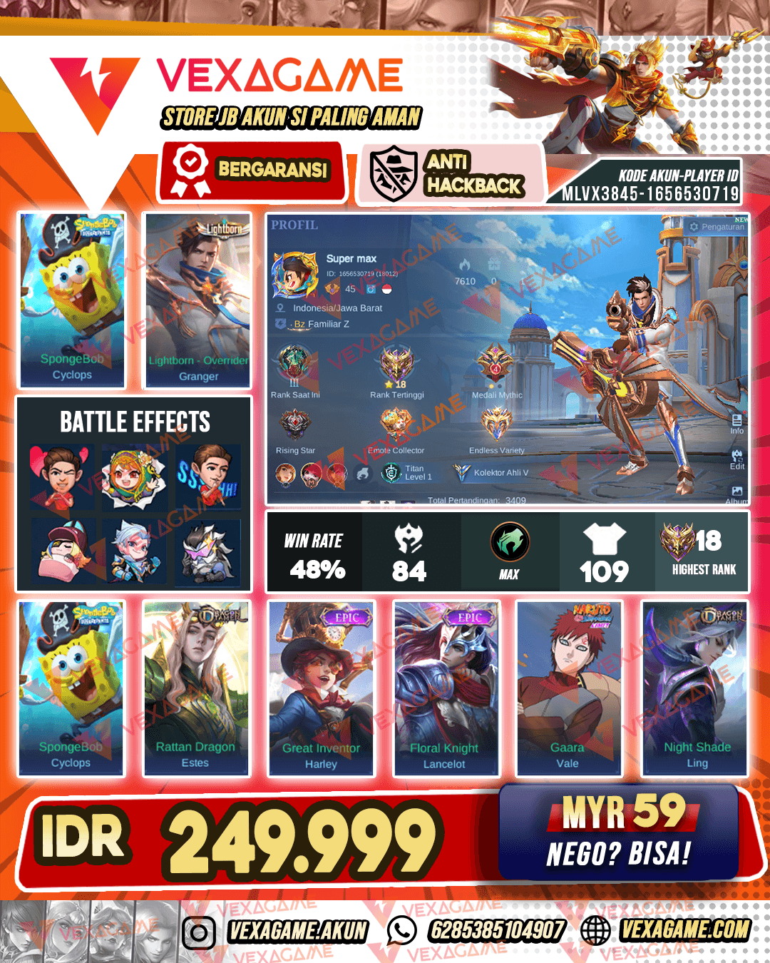 Cyclops Spongebob X Granger Lightborn | Emblem MAX