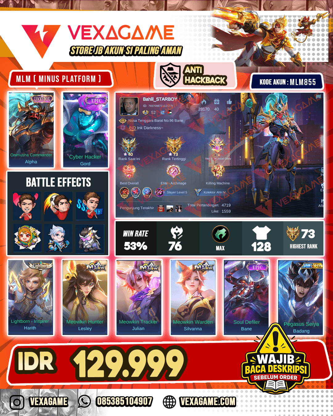 Alpha Luckybox | Gord Epic