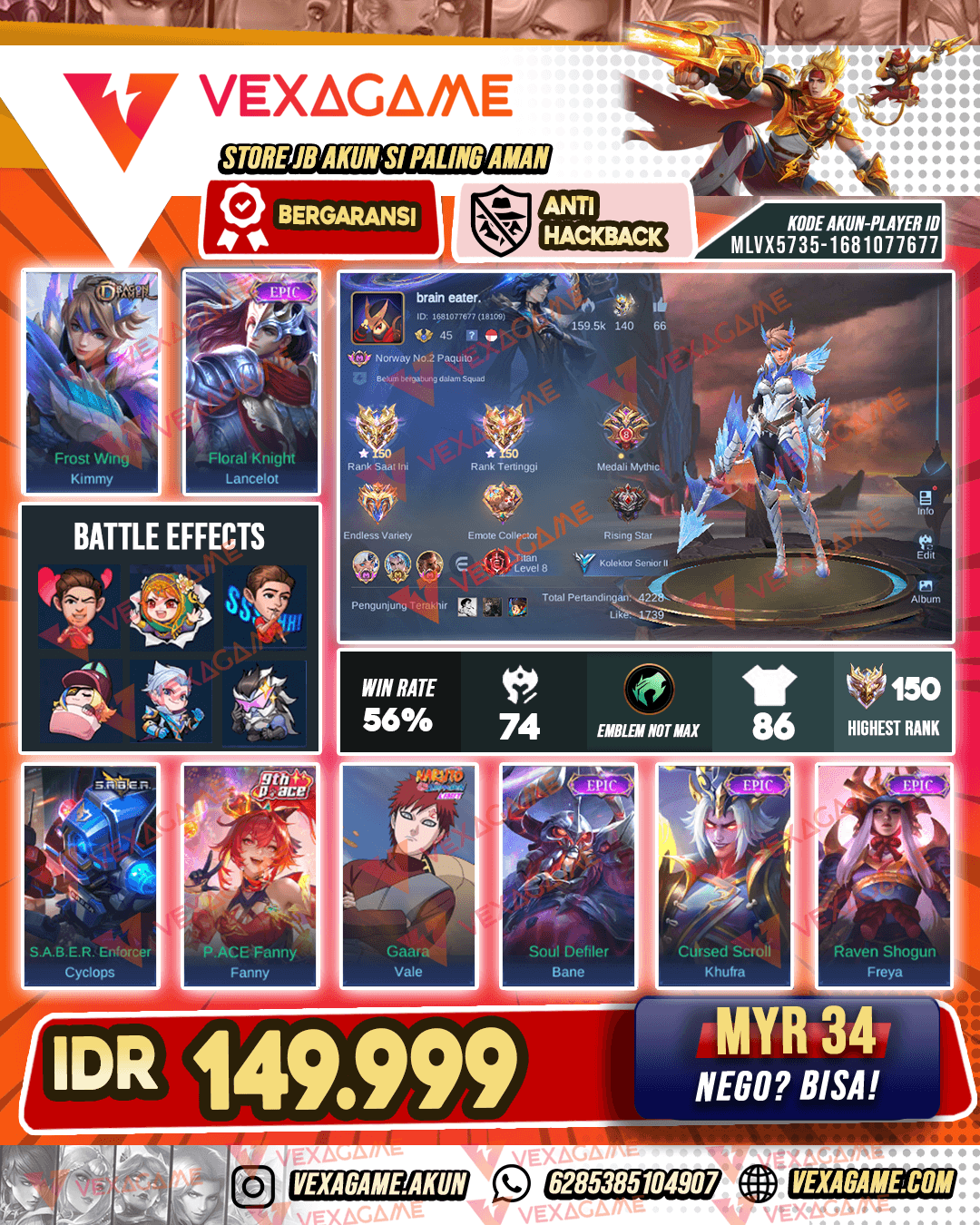 Kimmy Dragon Tamer | Ex Immortal