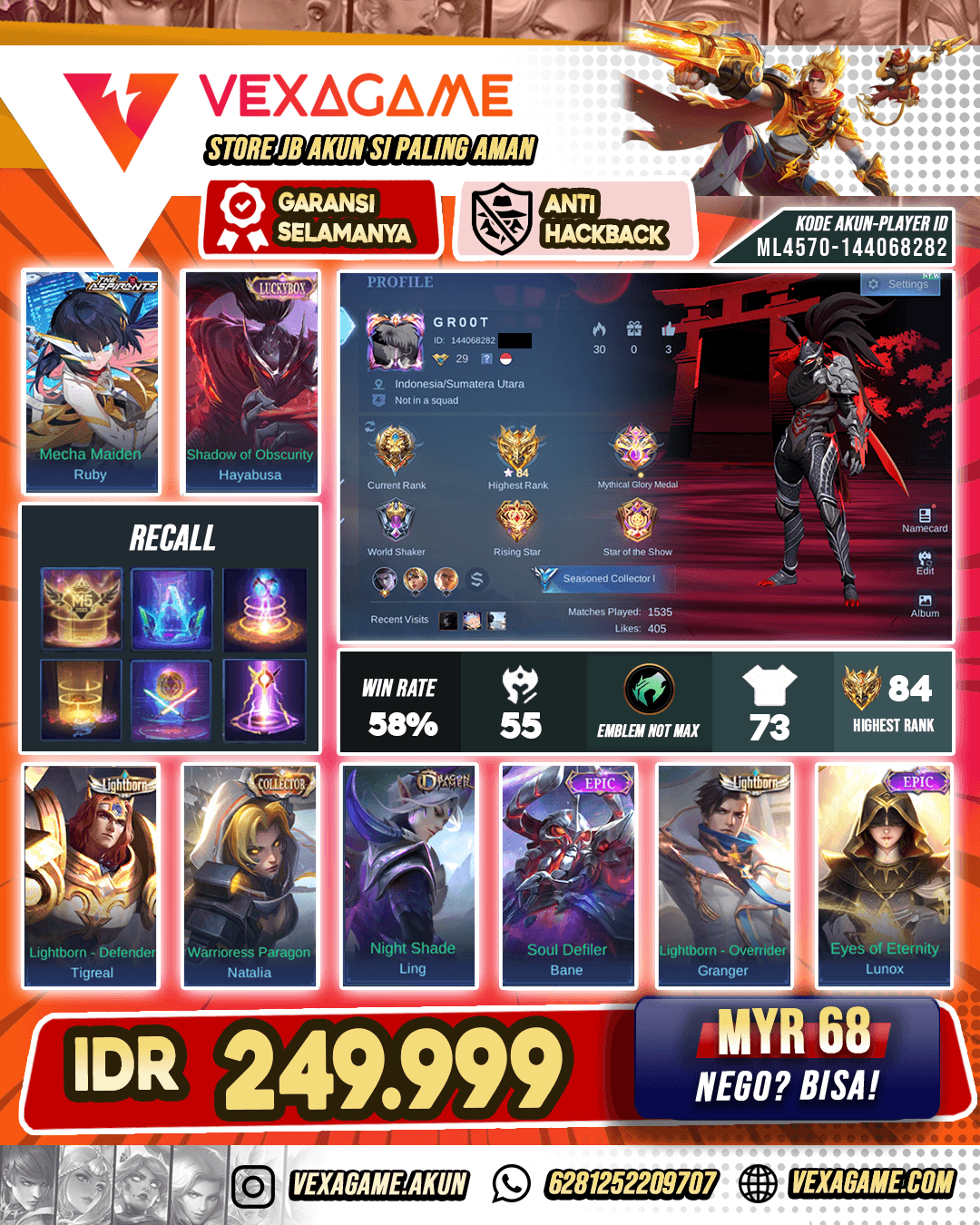 Hayabusa Luckybox Murah