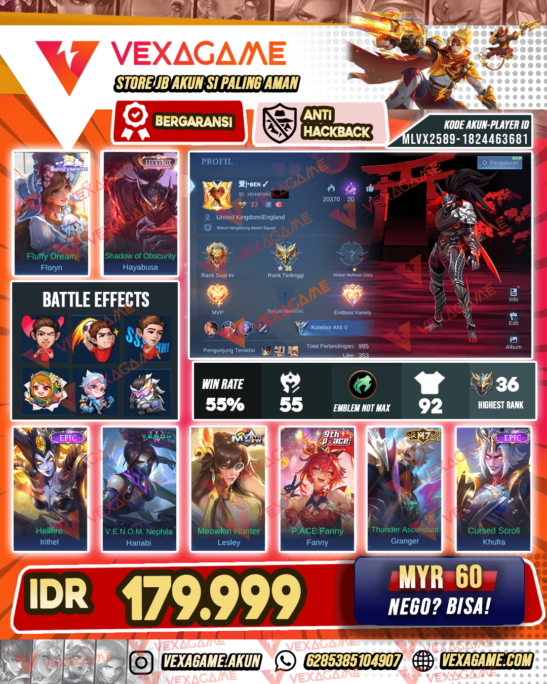 Hayabusa Luckybox