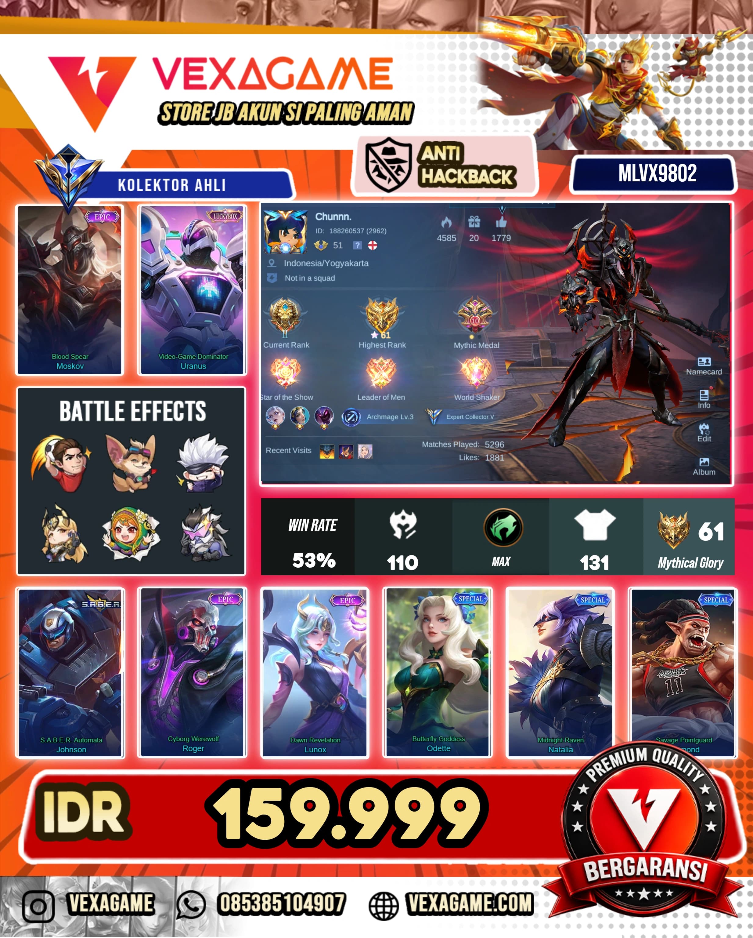 Moskov Epic | Uranus Luckybox