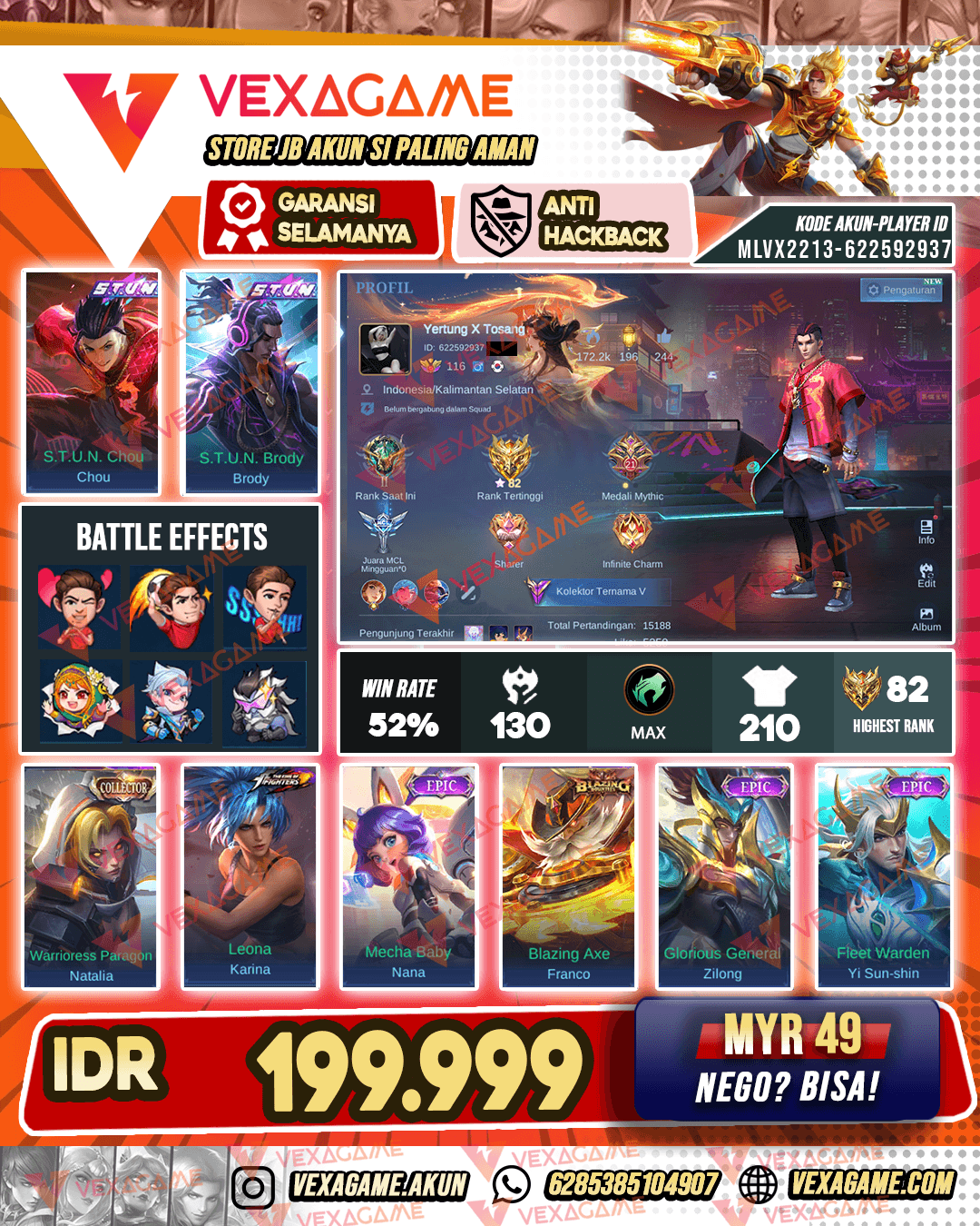 Chou Stun | Brody Stun