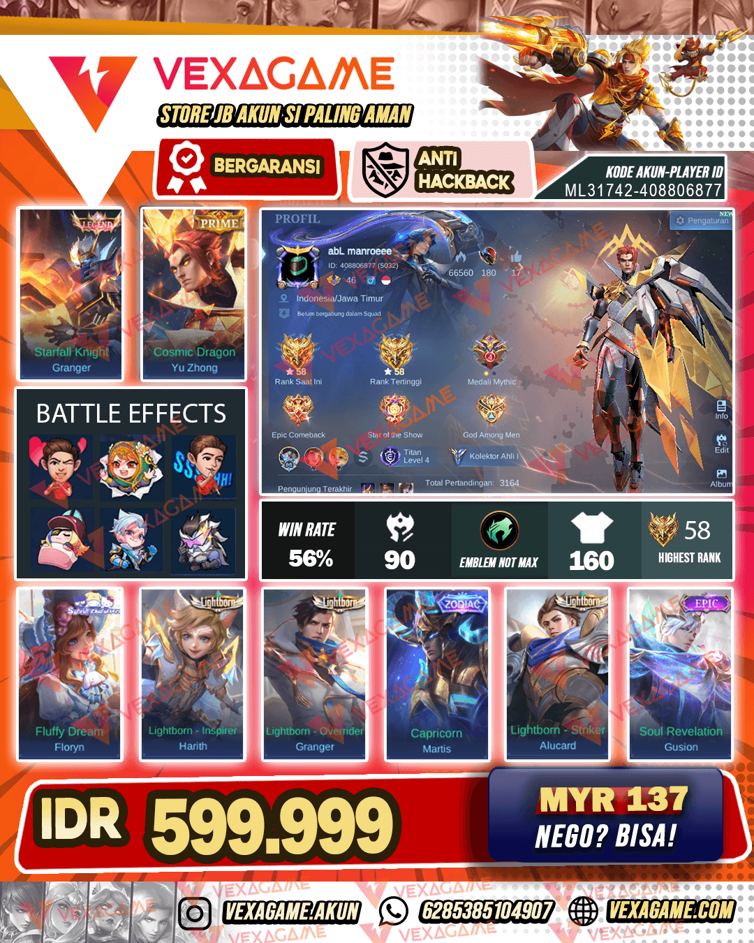 Granger Legend | Yu Zhong Prime | Ex Glory