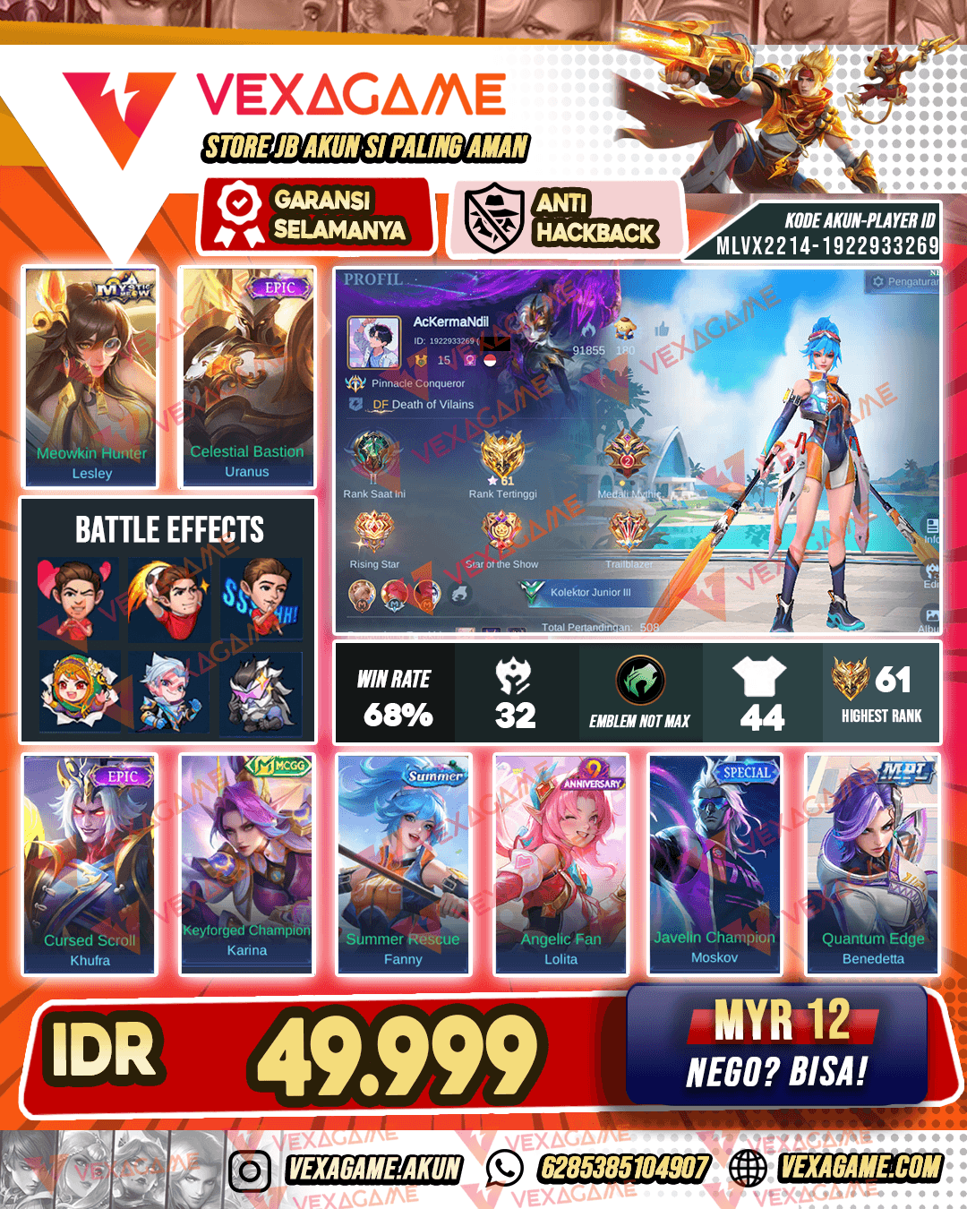 Akun harga pelajar